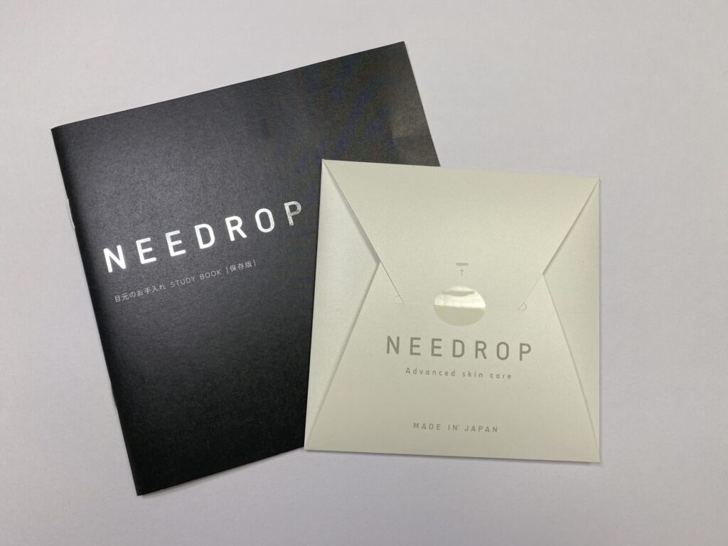 NEEDROP