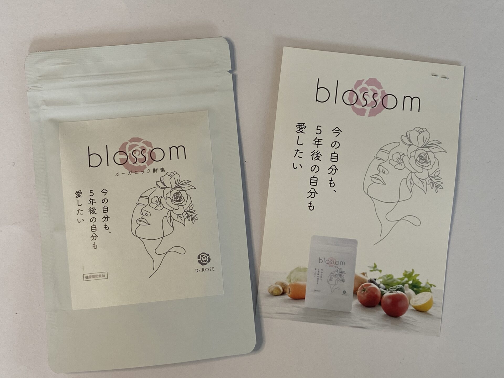 【ブロッサム】国産有機食品のみを使用した有機酵素サプリを飲んでみた。